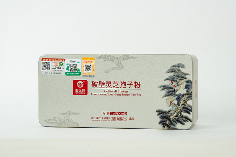 破壁灵芝孢子粉（2g*60袋）